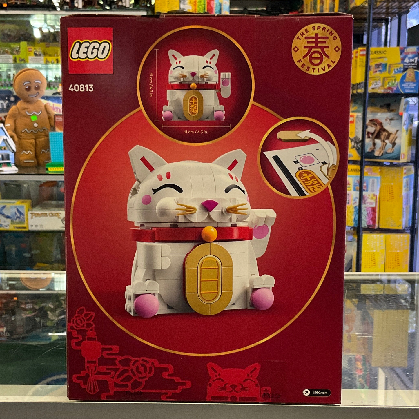 Lucky Cat, 40813