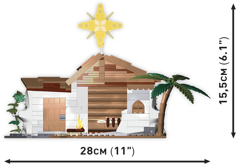 COBI Nativity Scene: Set #20006